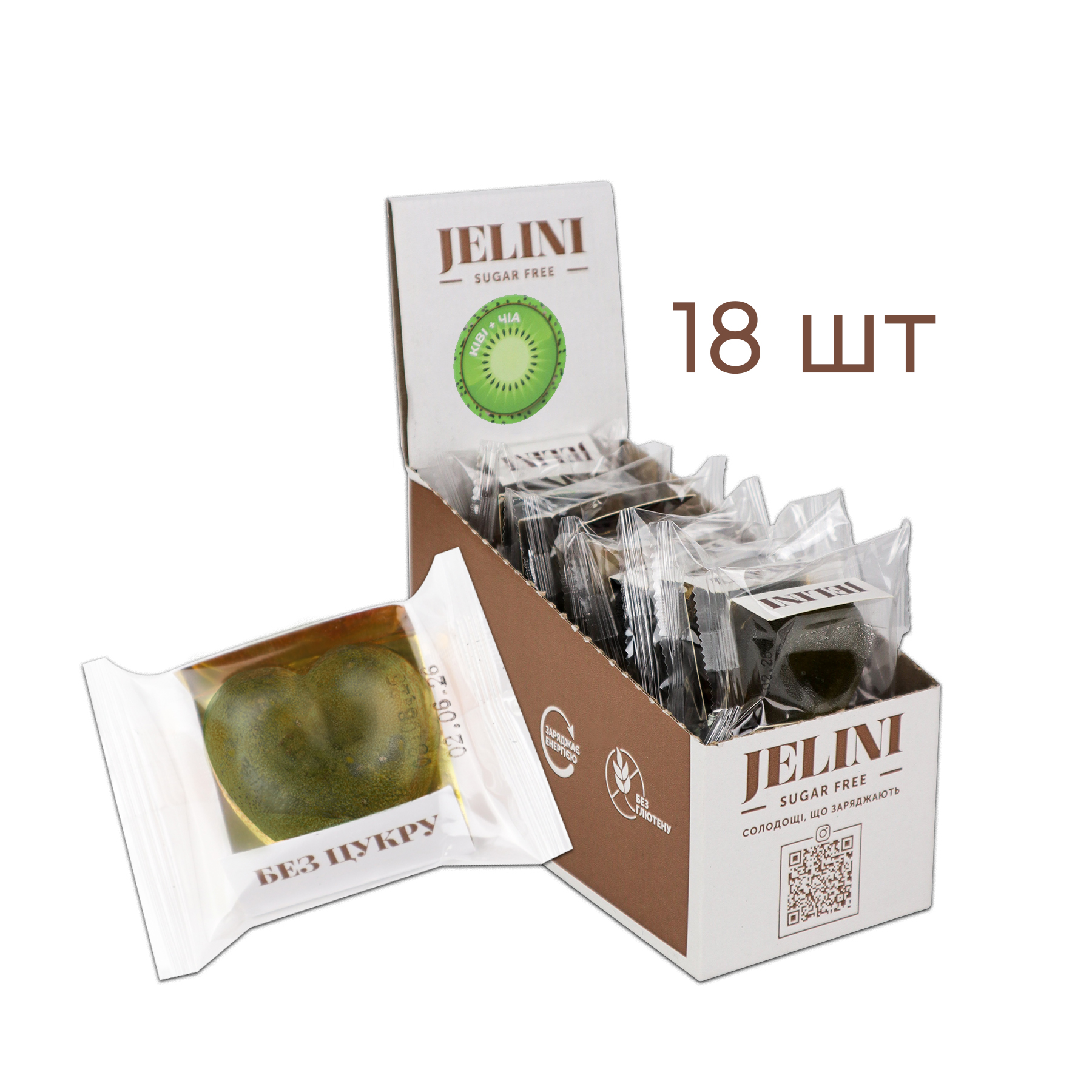 marmelad-jelini-kivi-z-chia-18-sht
