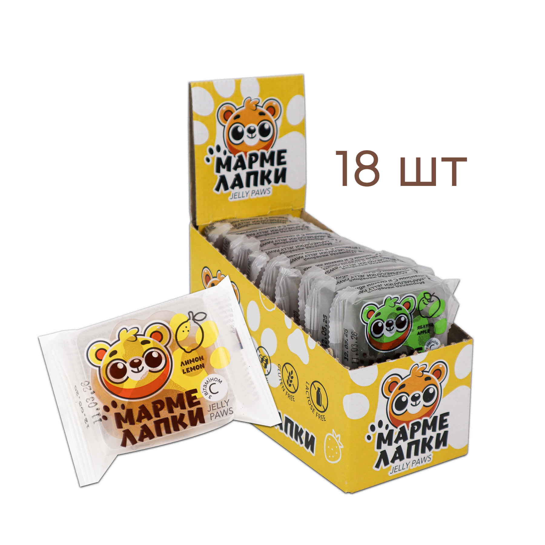 marmelad-jelini-marmelapki-jelly-paws-18