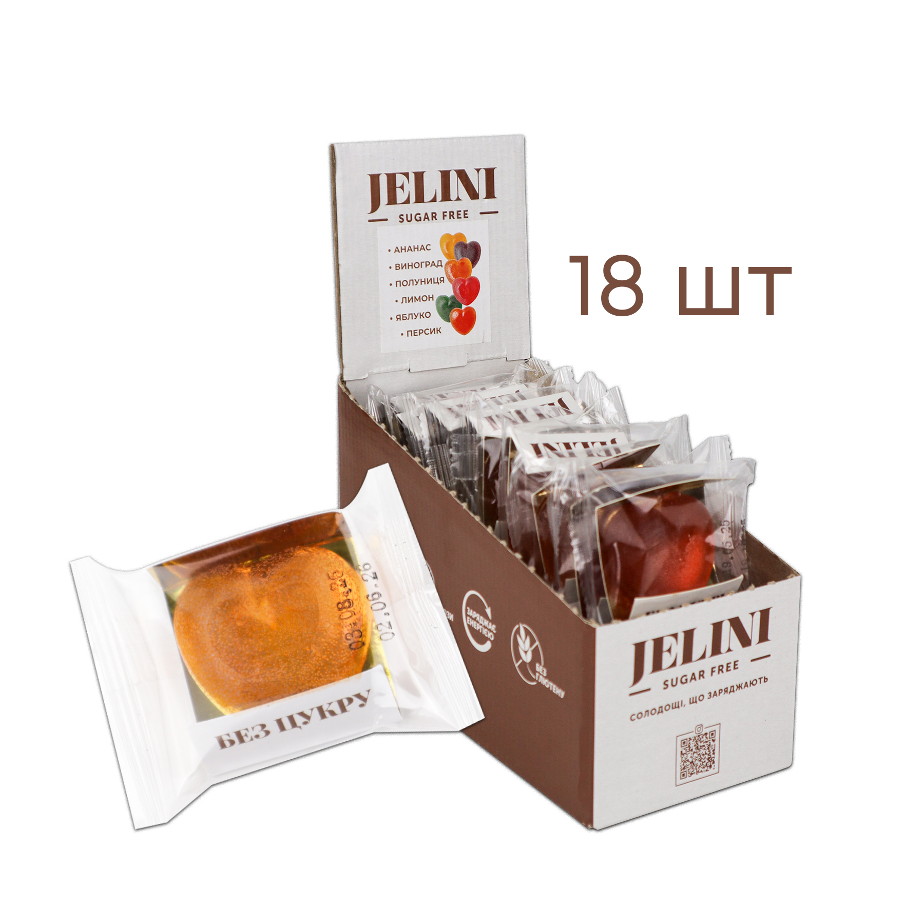 marmelad-jelini-miks-18-sht