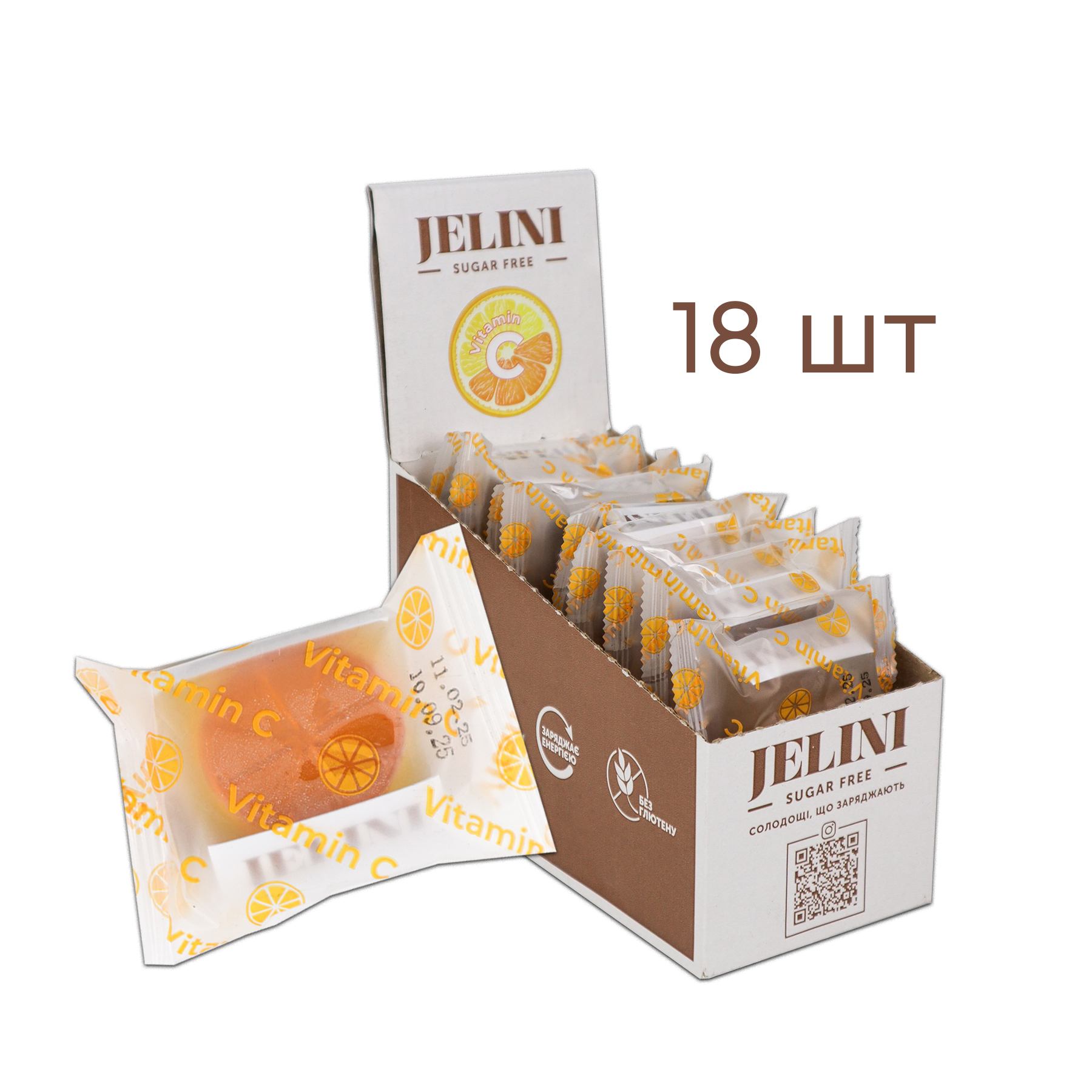 marmelad-jelini-v-asortimenti-z-vitaminom-s-18-sht
